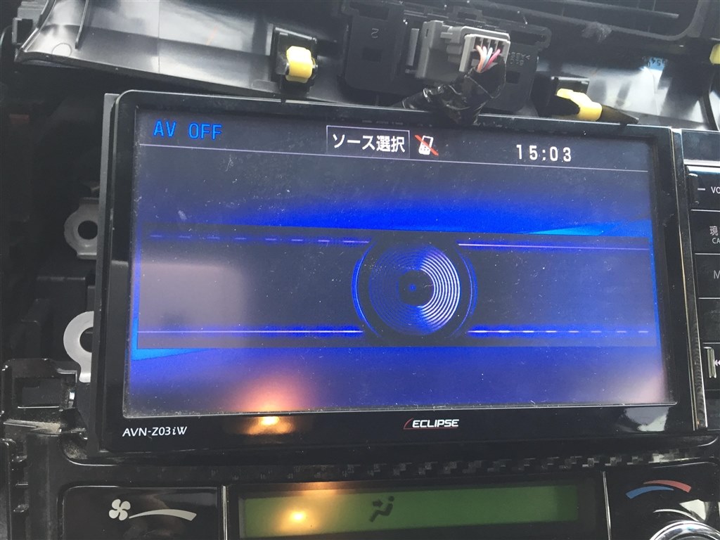 故障というか不良？』 イクリプス AVN-Z03i のクチコミ掲示板 - 価格.com