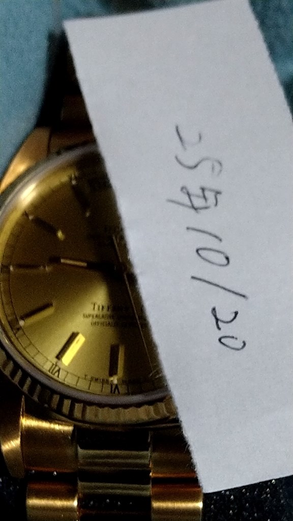 500万円！』 クチコミ掲示板 - 価格.com