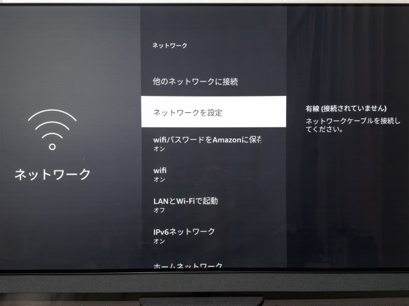 パナソニック VIERA TV-65Z95B [65インチ] 価格比較 - 価格.com