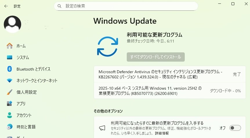 【美品】Windows11 設定済　値引き可能 Win11定例外更新26200.6901』 クチコミ掲示板 - 価格.com
