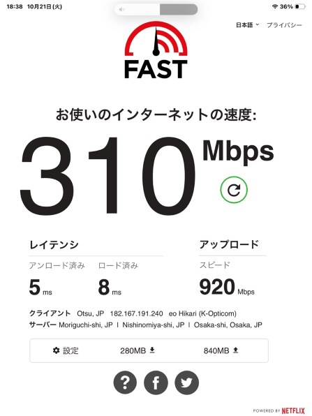 バッファロー AirStation WSR3600BE4P-BK [ブラック] 価格比較 - 価格.com