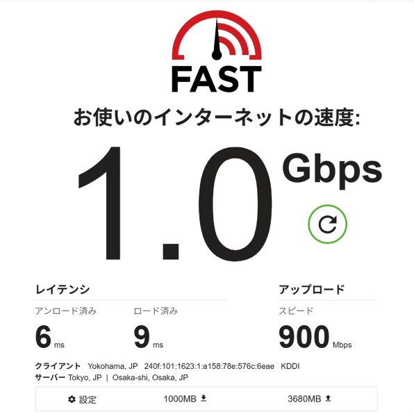 バッファロー AirStation WSR-5400XE6/D [チタニウムグレー] 価格比較