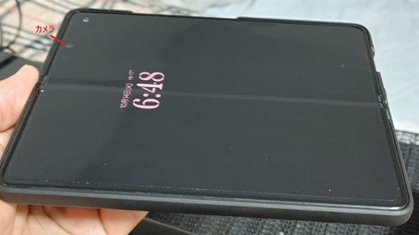 Galaxy Z Fold5 SCG22 ファントムブラック(本体のみ) Galaxy Z Fold5｜価格比較・SIMフリー・最新情報 - 価格.com