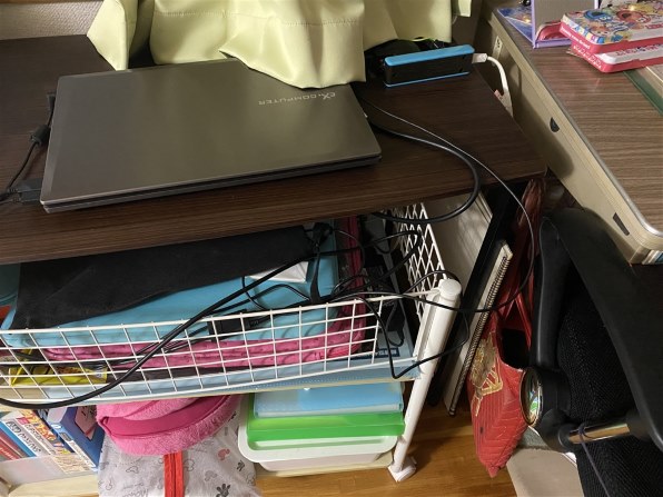 eX.computer 15.6型PC N1543J i5-6300HQ N1543J-510/T - BTOノートパソコン eX.computer