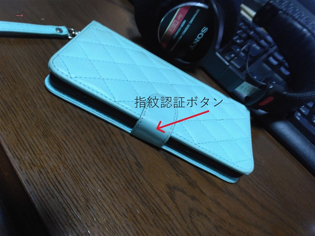 電源ボタンのチャタリング？』 SONY Xperia 10 VI SIMフリー の