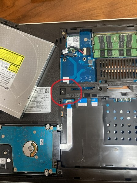 メ*ル様 【新品】富士通 FMV LIFEBOOK NH90/E2 FMVN90 FMV LIFEBOOK NH90/E2 FMVN90E2B [ブライトブラック]の製品画像