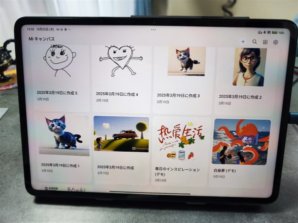 xiaomi pad 6s pro 12.4 8gb+256gb 日本版 シャオミ、69,800円～の12.4型タブレット「Xiaomi Pad 6S Pro