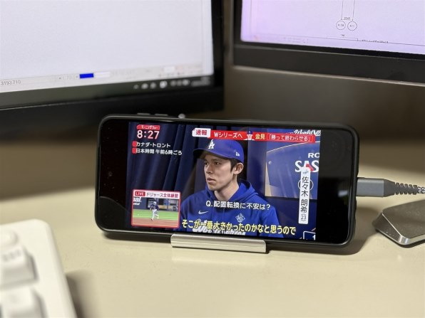 Apple iPhone 16e 128GB docomo [ホワイト] 価格比較 - 価格.com
