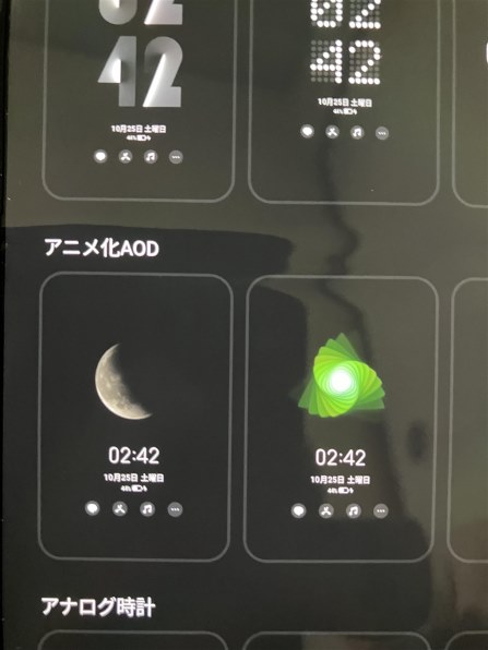 ZTE Libero Flip ワイモバイル [ホワイト]投稿画像・動画 - 価格.com