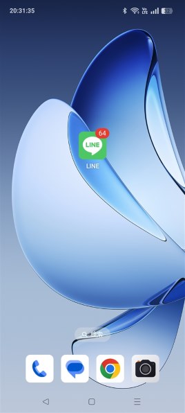 ⭐新品未使用⭐OPPO Reno13 A 本体 アイスブルー SIMフリー OPPO Reno13 A アイスブルー」の人気商品一覧 | 安い商品を通販サイト