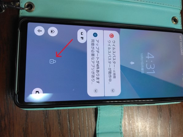 SONY Xperia 10 VI SIMフリー 価格比較 - 価格.com