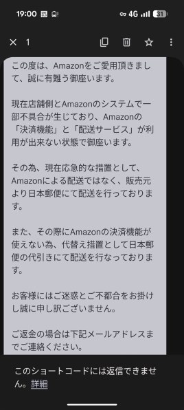 AMD Ryzen 7 9800X3D BOX 価格比較 - 価格.com