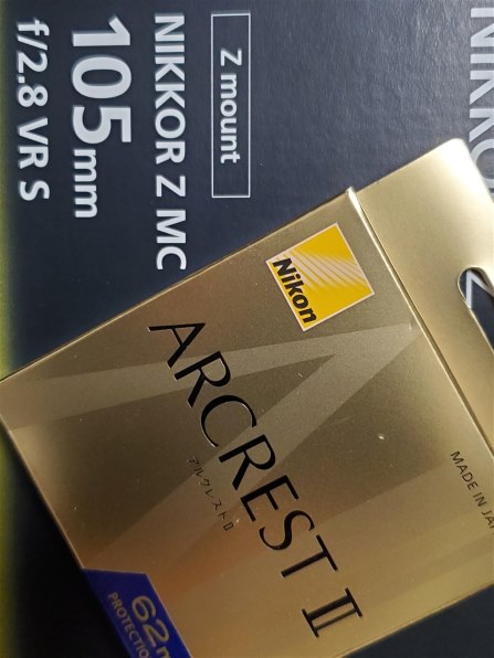 ニコン NIKKOR Z MC 105mm f/2.8 VR S 価格比較 - 価格.com