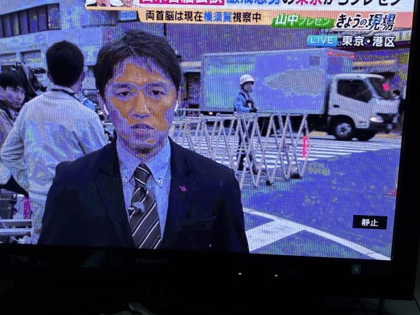 テレビ TOSHIBA LED REGZA Z1 37Z1 東芝 LED REGZA 37Z1 [37インチ] 価格比較 - 価格.com