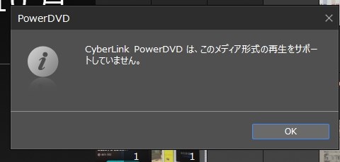 動画編集ソフト・動画再生ソフト すべてのクチコミ - 価格.com