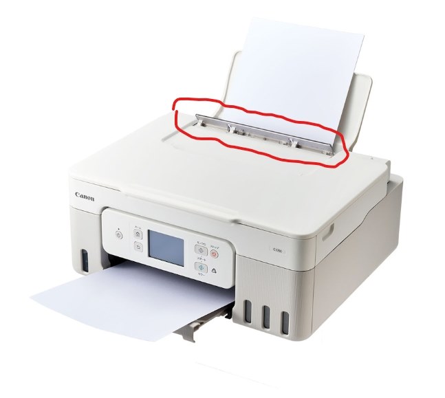 給紙トレイの前にあるフラップみたいなものは？』 CANON G3390 の