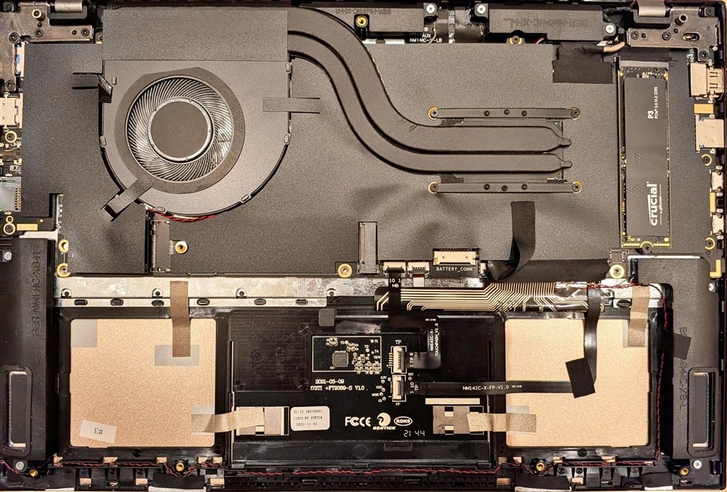 raytrek i7 RTX3060 32GB ノートPC　モニター不具合 タッチパッドの浮き』 ドスパラ raytrek X4-T Core i7 1165G7/14インチ