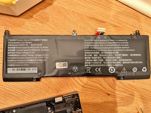 ノートパソコン ドスパラ すべてのクチコミ - 価格.com
