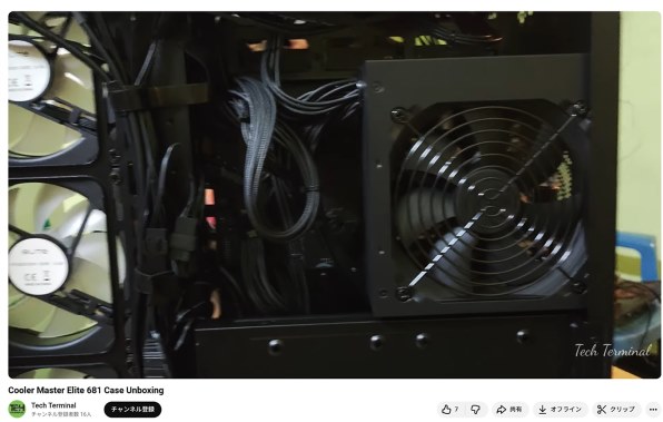 COOLER MASTER Elite 681 価格比較 - 価格.com