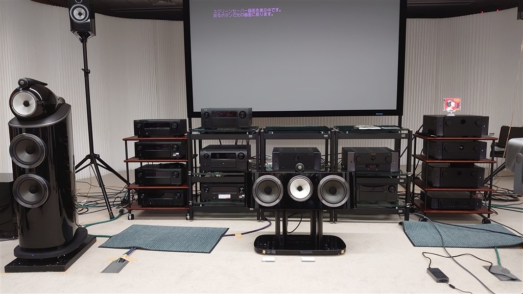 ヤマハNS-B330と比較して教えて下さい。』 KEF Q1 Meta [サテン