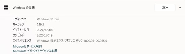 CANON IXY 650 価格比較 - 価格.com