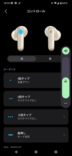 シャープ AQUOS R10 SH-M31 512GB SIMフリー [カシミヤホワイト