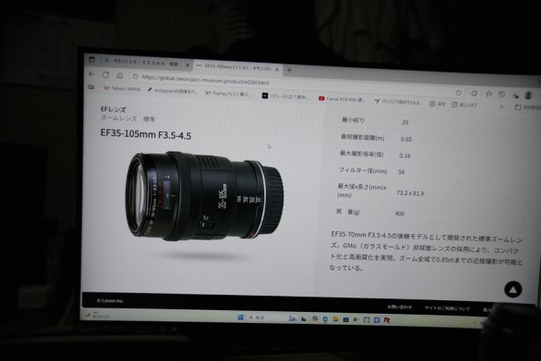 CANON EOS 5D ボディ 価格比較 - 価格.com