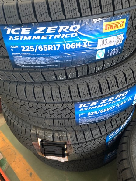 ピレリ ICE ZERO ASIMMETRICO 245/45R18 100H XL 価格比較 - 価格.com