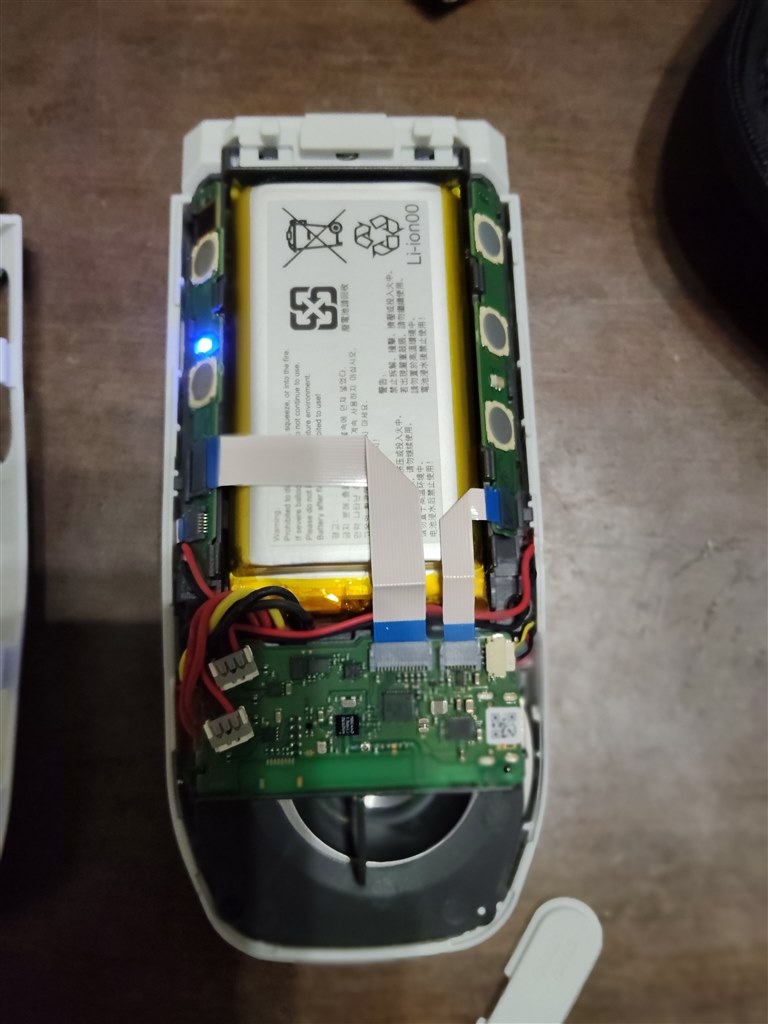 ファンの音について』 SONY REON POCKET PRO センシングキット RNPK