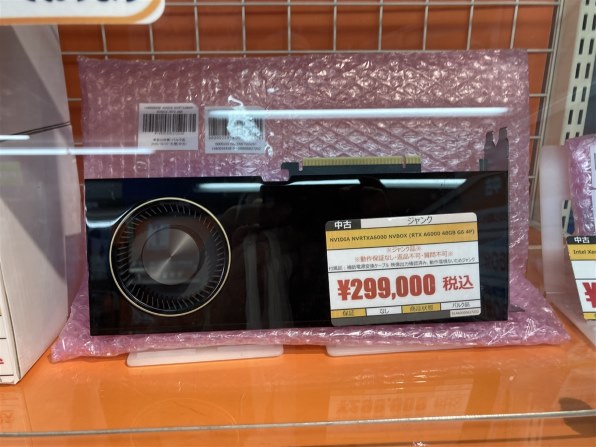 NVIDIA NVIDIA RTX A6000 NVRTXA6000 [PCIExp 48GB] 価格比較