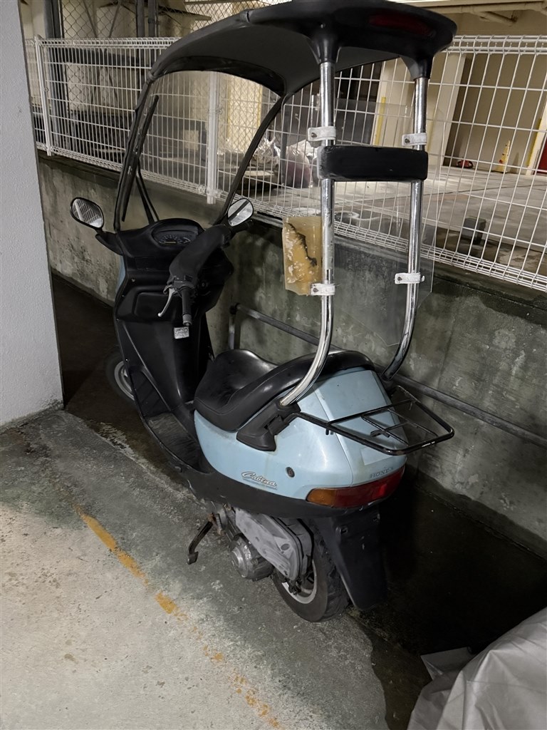 30年前のバイクですが…』 ホンダ キャビーナ90 のクチコミ掲示板