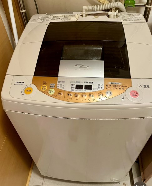 【リサイクルサービス八光】東芝　ヒーター乾燥付全自動洗濯機　7kg　AW-D703VP 東芝 AW-D703VP 価格比較 - 価格.com