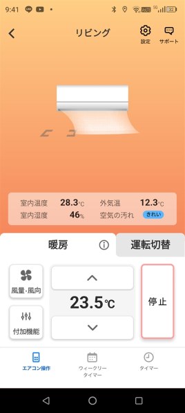 東芝 大清快 RAS-N562DR(W) [ホワイト] 価格比較 - 価格.com