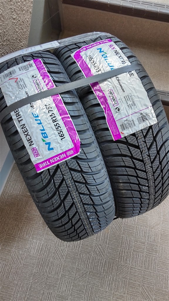 溝半分くらいからロードノイズ増加』 ダンロップ LE MANS V+ 165/55R15