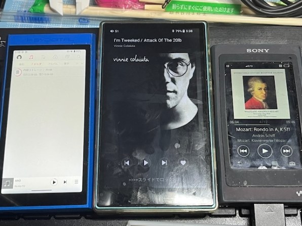 FiiO JM21 FIO-JM21-L [32GB Blue]投稿画像・動画 - 価格.com