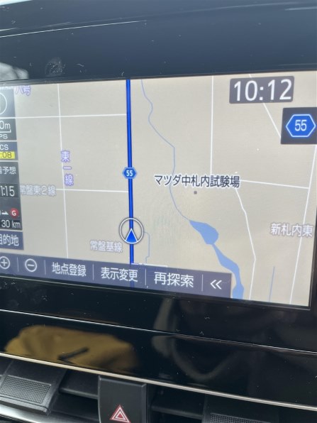 専用画面です。ご購入はお控えくださいませm(_ _)m CAINZ-DASH】マグエックス ぴたえもんレーザー A4 MSPL-A4【別送品