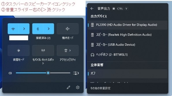 Lenovo ThinkPad E14 Gen 6 AMD 価格.com限定・Ryzen 7 7735HS・32GB