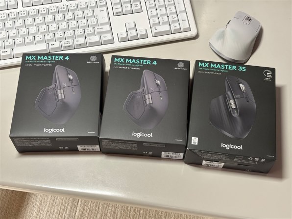 ロジクール MX Master 4 MX2400GR [グラファイト]のクチコミ - 価格.com