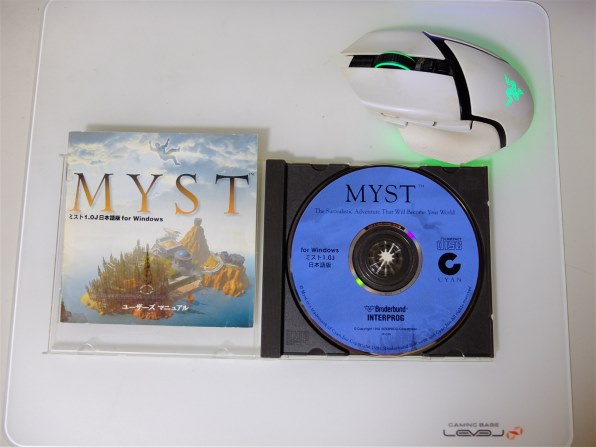 マウス すべてのクチコミ - 価格.com