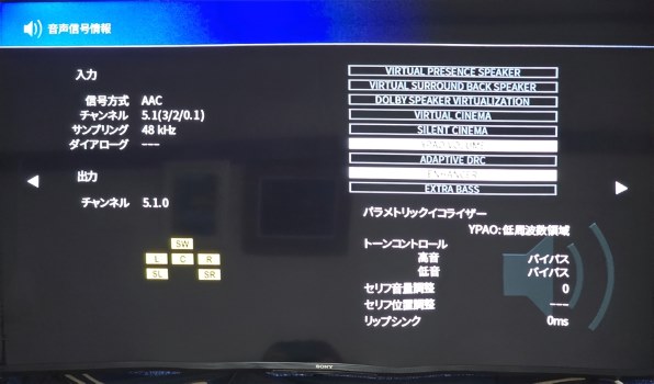 ヤマハ NS-B330(B) [ブラック ペア]投稿画像・動画 - 価格.com