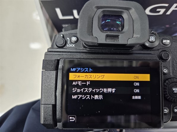 パナソニック LUMIX DC-GH7 ボディ 価格比較 - 価格.com