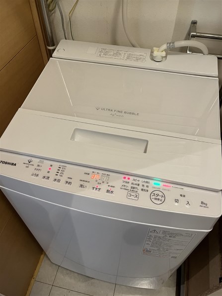 【リサイクルサービス八光】東芝　ヒーター乾燥付全自動洗濯機　7kg　AW-D703VP 東芝 AW-D703VP 価格比較 - 価格.com