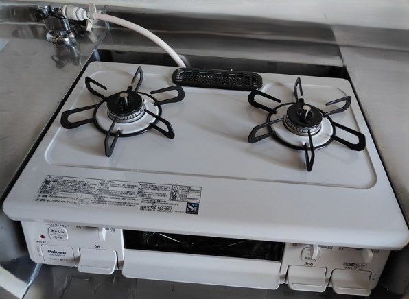 パロマ PA-S46H-R-LP [ナチュラルホワイト] 価格比較 - 価格.com