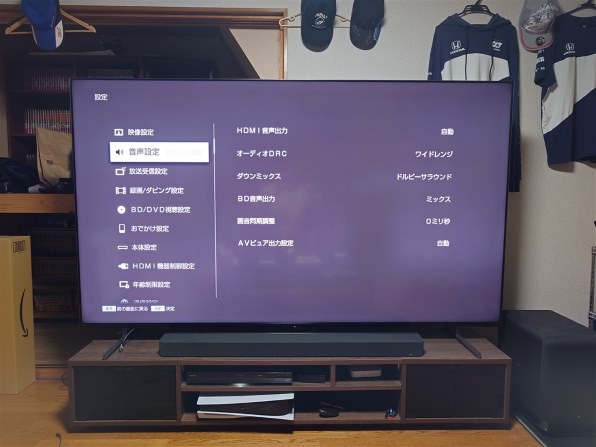 SONY BRAVIA Theatre Bar 8 HT-A8000 [Black] 価格比較 - 価格.com