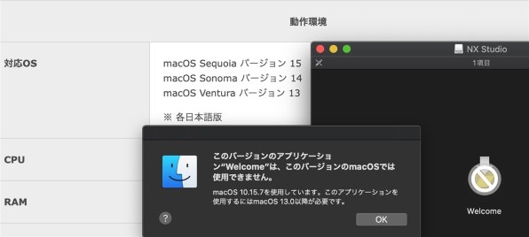 もうUVフィルターはないの？』 ニコン Z 6 ボディ のクチコミ掲示板