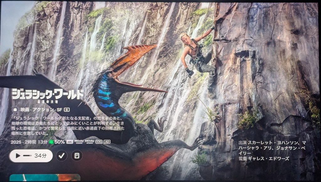 JAPAN IS BACK/日本再生への道』 クチコミ掲示板 - 価格.com