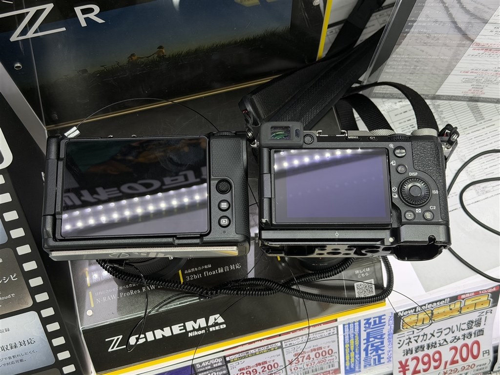 動画の手ブレ補正の実際はどうですか？』 ニコン ZR ボディ のクチコミ