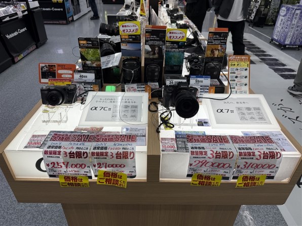 CANON EOS R50 V RF-S14-30 IS STM PZ レンズキット 価格比較 - 価格.com