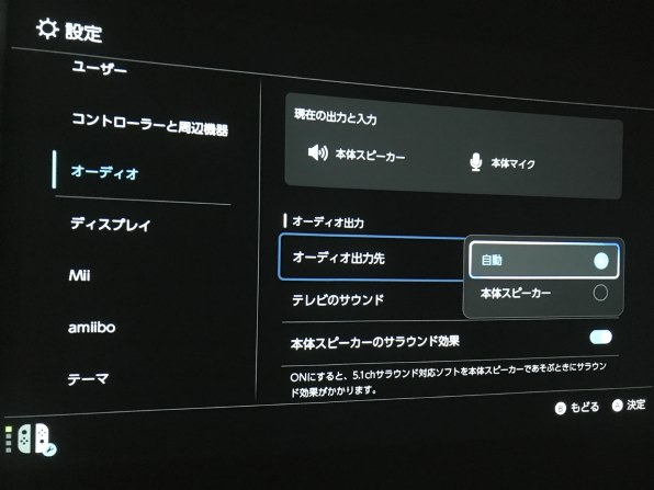 任天堂 Nintendo Switch 2 BEE-S-KB6CA 価格比較 - 価格.com