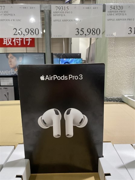 Apple AirPods Pro 3 MFHP4J/A 価格比較 - 価格.com